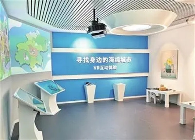 北京首個海綿城市展覽館開館，設計占地300平方米