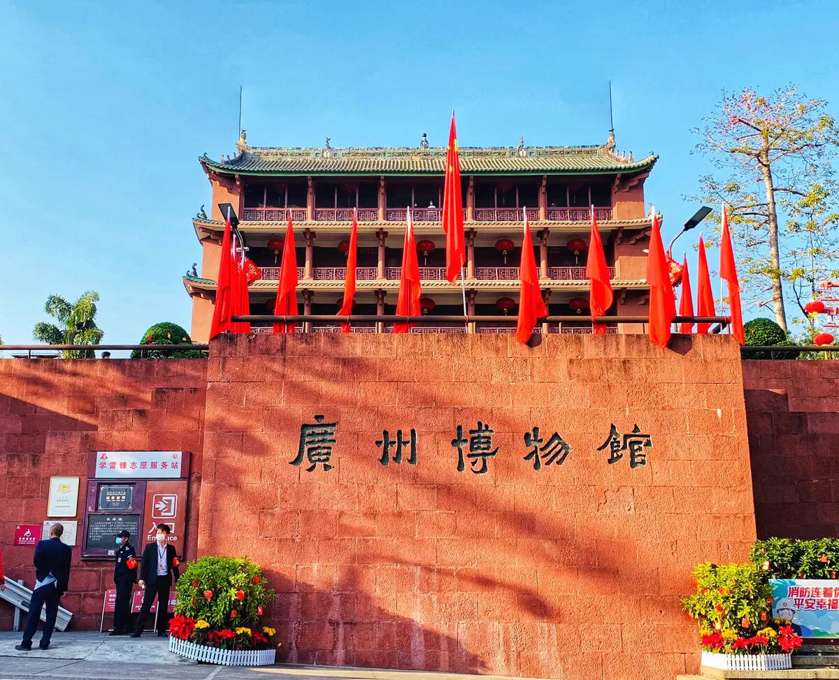 廣州博物館投資30億，設(shè)計(jì)面積80000平方米