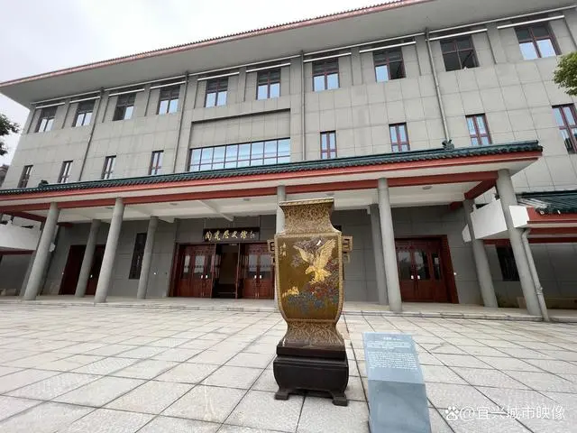 12月10日，宜興陶瓷博物館舉行建館40周年暨新館建成開放慶典。