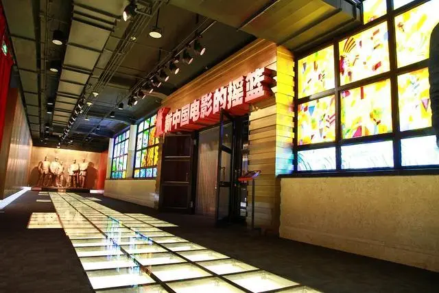 長影舊址博物館，新中國電影的搖籃