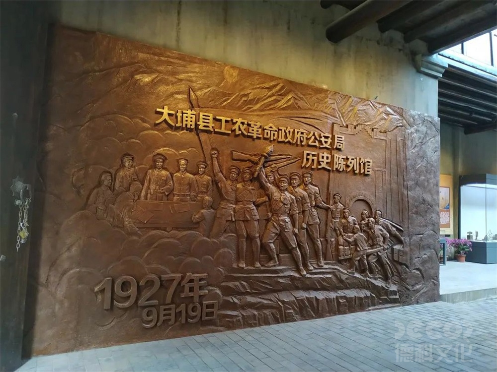 軍事博物館設(shè)計(jì)中，如何利用數(shù)字化技術(shù)進(jìn)行在線展覽？