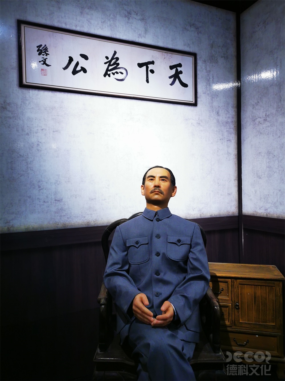 紀念館設計中如何運用多媒體技術(shù)來增強展覽效果