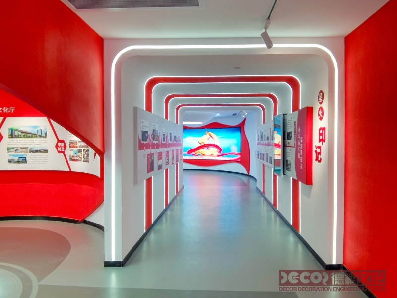 黨建館設(shè)計如何突出黨的先進性和黨員風采？