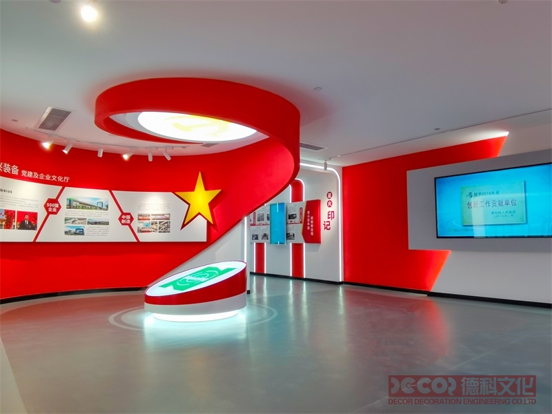 黨建展廳設(shè)計(jì)需要考慮哪些因素？