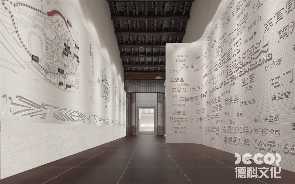 在展覽館裝修中，如何選擇合適的展示墻面和展示背景？