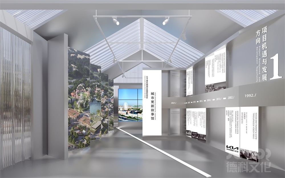 如何在城市展館設(shè)計中利用綠色建筑技術(shù)？