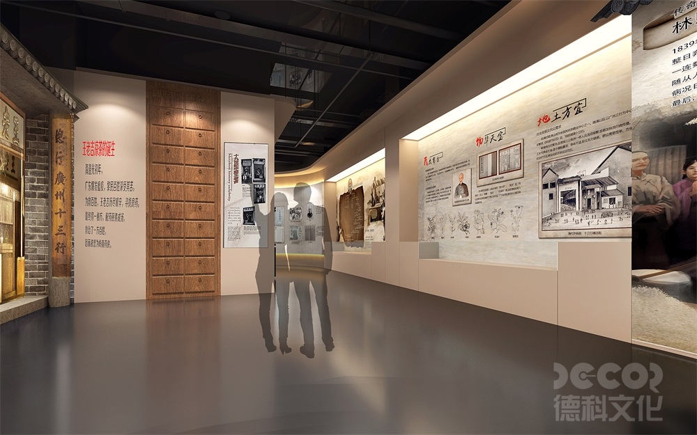 產(chǎn)品展覽廳設(shè)計(jì)中需要考慮什么樣的展示交互和參與方式？