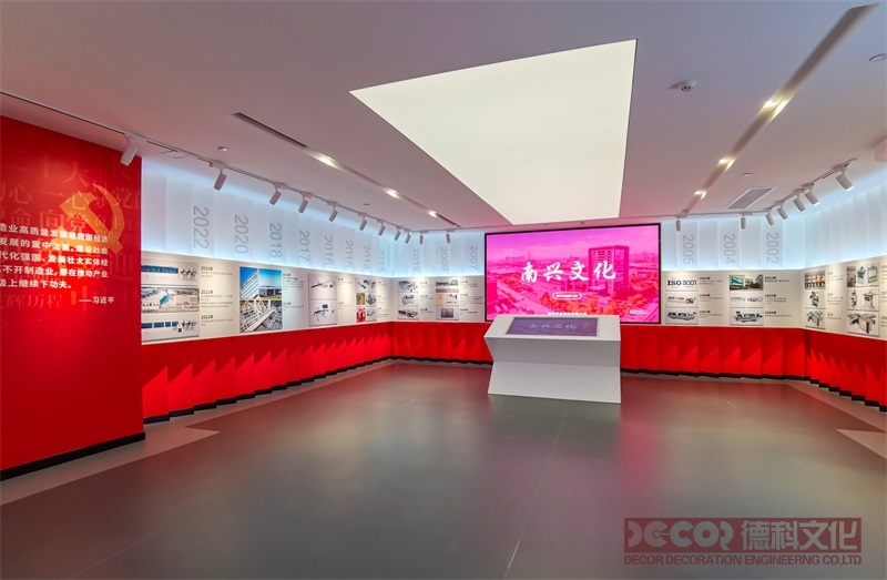 革命遺址紅色展館設(shè)計(jì)中如何平衡展覽的深度和時(shí)間的控制？