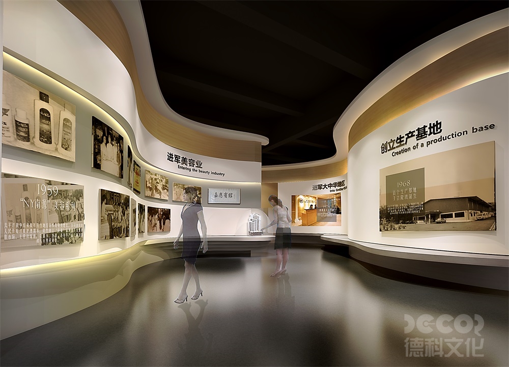 企業(yè)展廳設(shè)計公司如何應(yīng)對展覽的票務(wù)和入場管理？