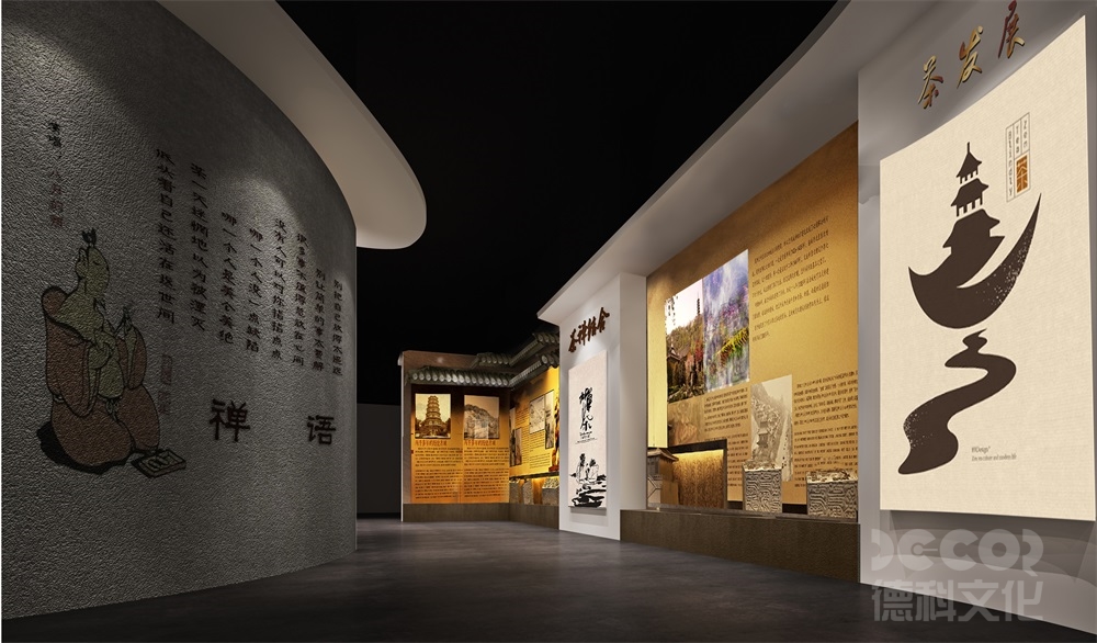 產(chǎn)品展覽廳設(shè)計中需要考慮什么樣的展示互動和參與設(shè)備？