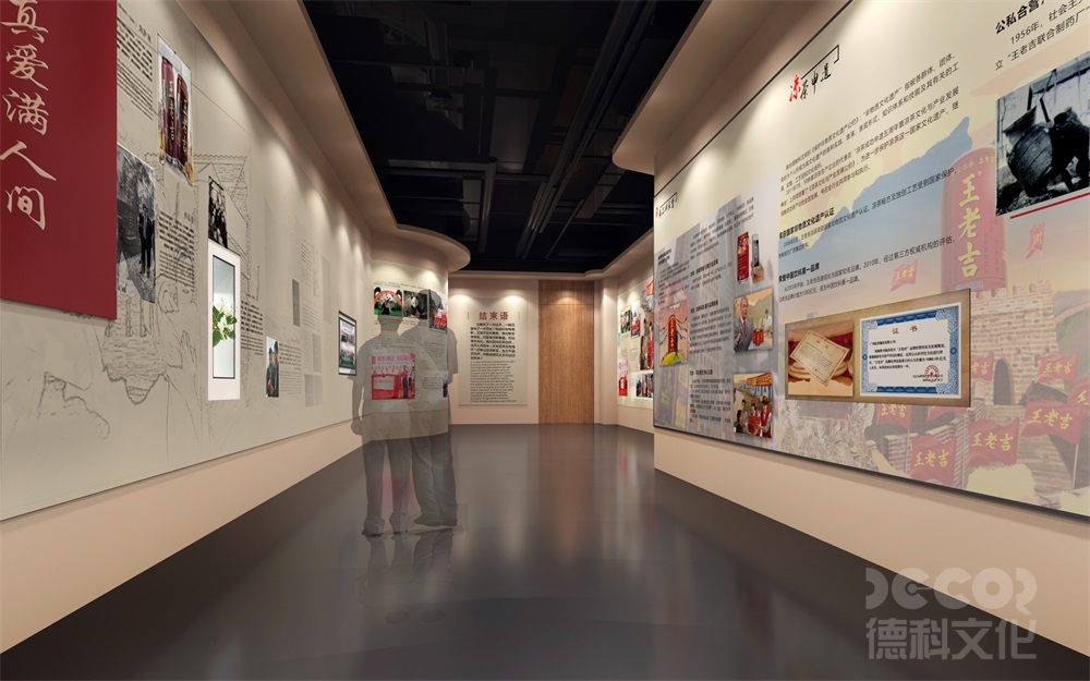 廣州展廳設(shè)計(jì)中，如何考慮展示品的引導(dǎo)和導(dǎo)覽方式？