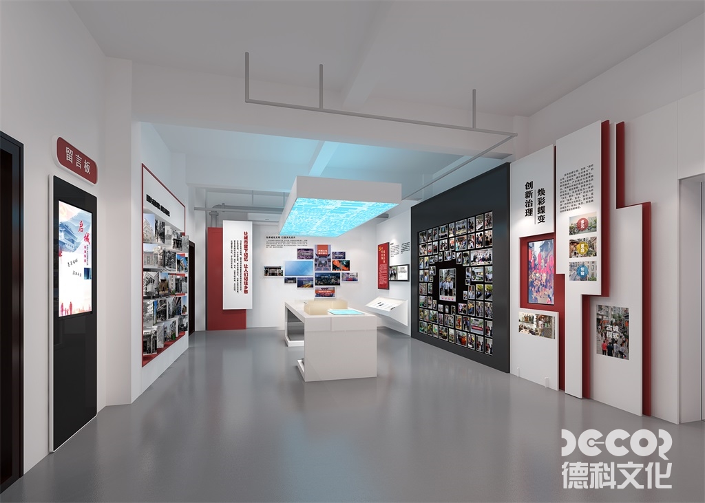 在廣州展廳設(shè)計(jì)中，如何考慮展示品的可調(diào)整性和靈活性？