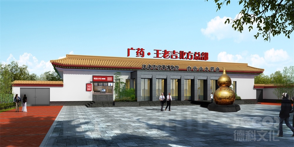 展廳設(shè)計公司如何應(yīng)對展廳中的聲音控制和音響效果設(shè)計？