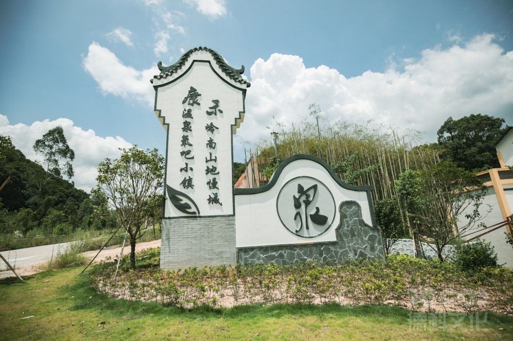 鄉(xiāng)村文旅設(shè)計如何促進農(nóng)民增收和鄉(xiāng)村振興？