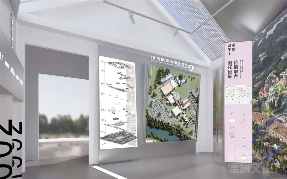 規(guī)劃館設(shè)計中如何考慮展示內(nèi)容的可持續(xù)性？