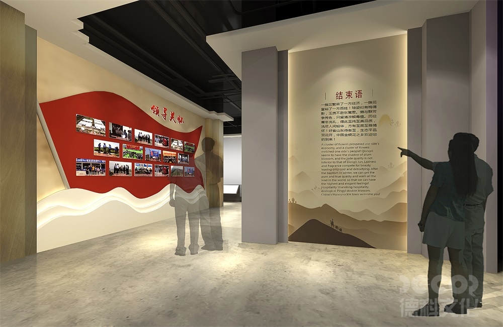 博物館裝修如何在展廳中創(chuàng)造出與展品相呼應(yīng)的音效和聲音效果？