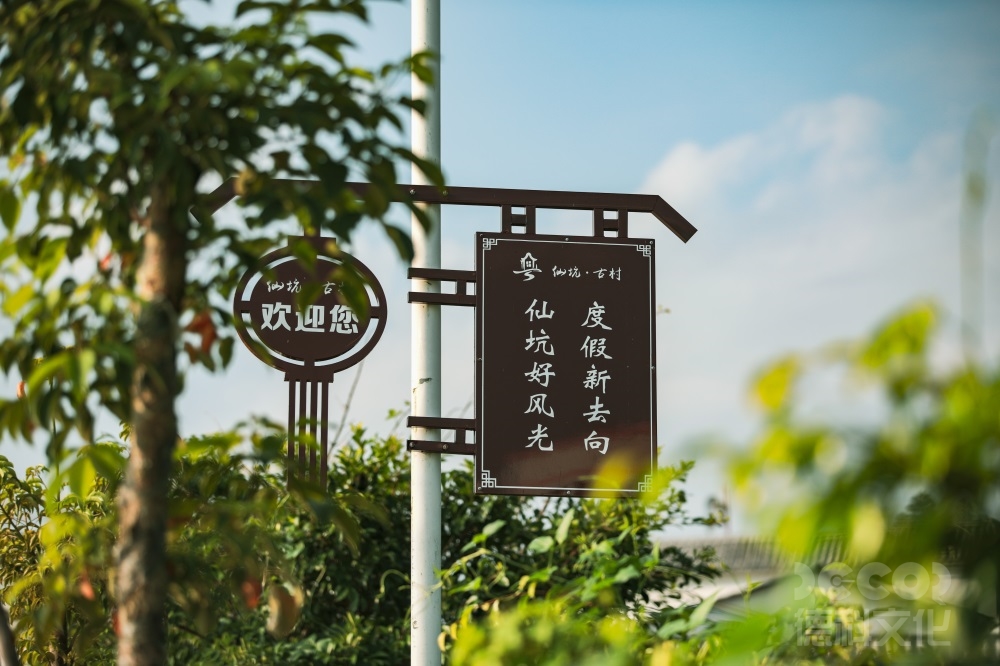 鄉(xiāng)村文旅設(shè)計(jì)如何結(jié)合鄉(xiāng)村音樂(lè)會(huì)和藝術(shù)展覽？