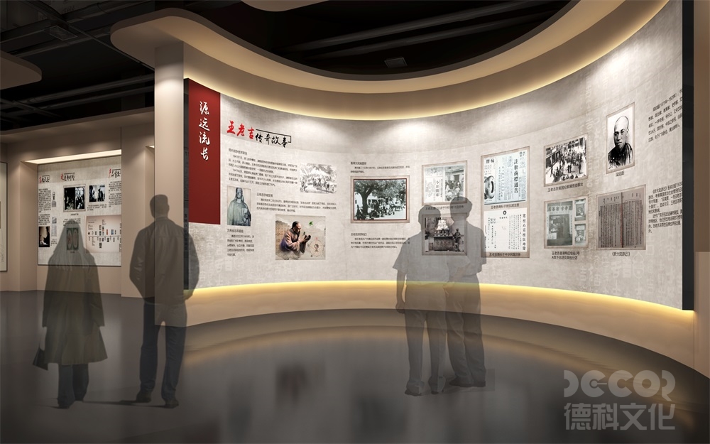 展覽館設(shè)計中如何充分利用空間，提供多樣化的展品展示方式？