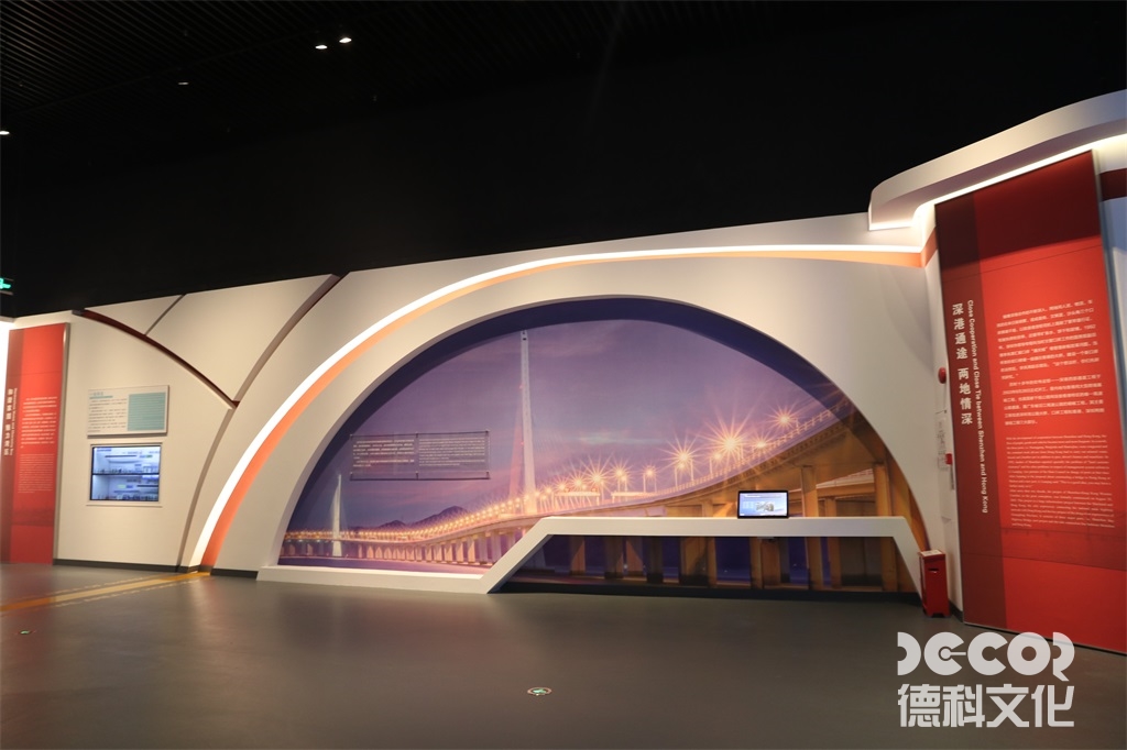 博物館設(shè)計公司如何應(yīng)對博物館的展示方案和展覽風(fēng)格？