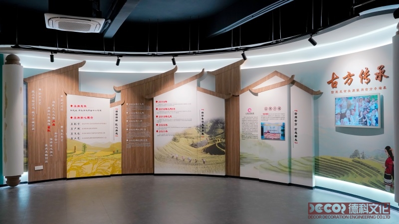 展館裝修公司是否有獨(dú)特的設(shè)計(jì)風(fēng)格或特色？