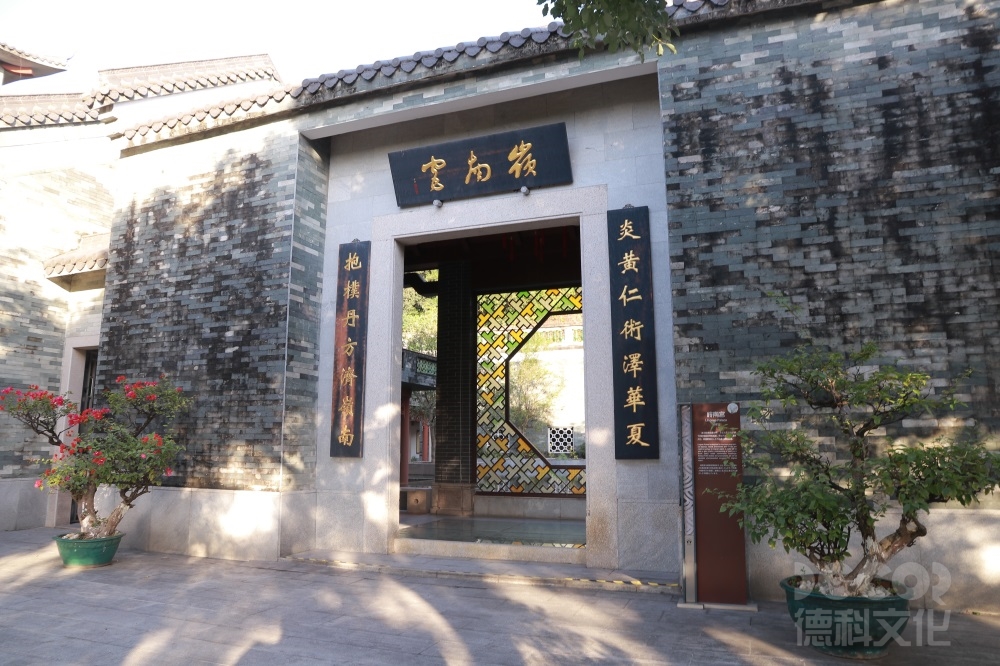 園藝展館設(shè)計(jì)中如何考慮植物的生態(tài)性和保護(hù)意識(shí)？