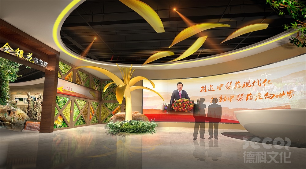 數(shù)字博物館設(shè)計(jì)中如何設(shè)計(jì)數(shù)字化展品的社交互動(dòng)和社群參與？