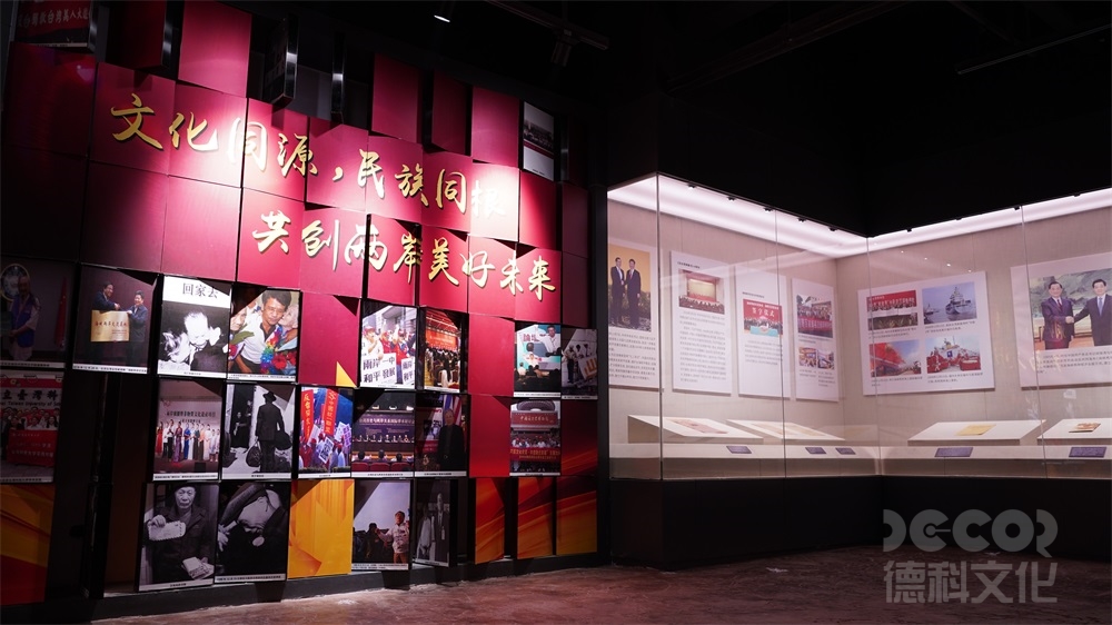 如何通過產(chǎn)品體驗(yàn)展廳設(shè)計(jì)提高客戶的品牌忠誠度？