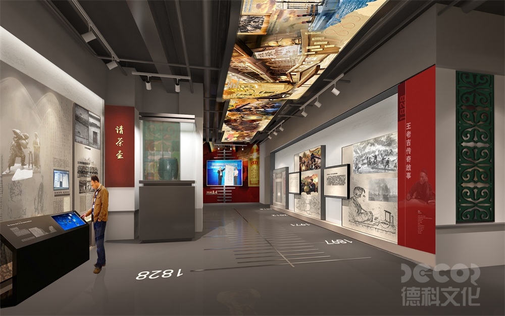 展館設(shè)計如何體現(xiàn)展覽的文化內(nèi)涵？