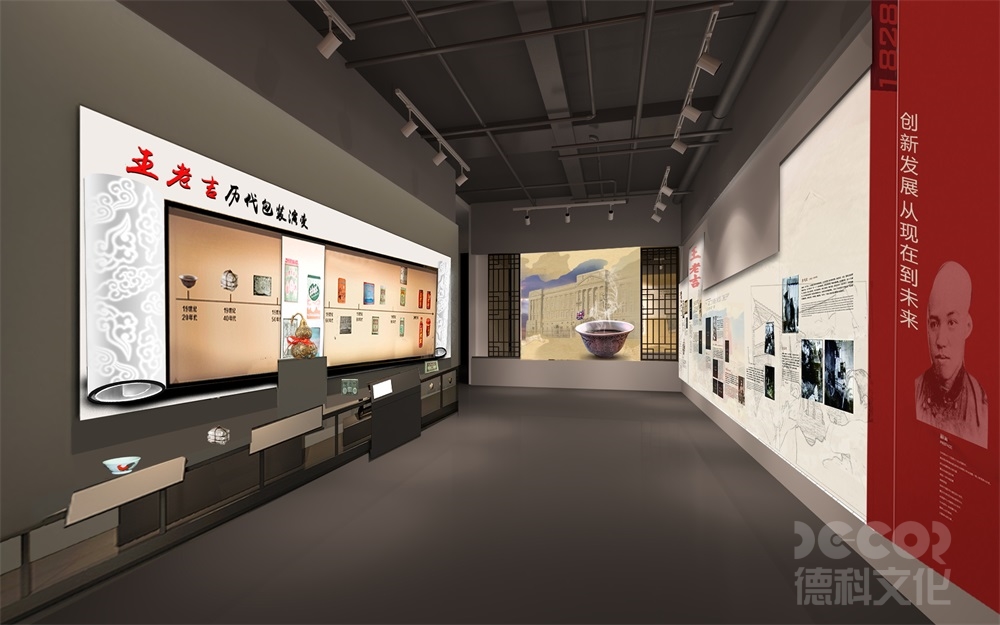 如何在展廳中設(shè)計具有功能性的布局？