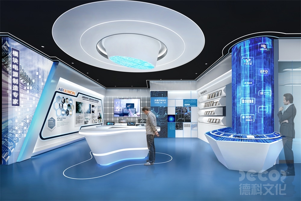 如何利用互動技術(shù)提升科技公司展廳裝修的觀展體驗(yàn)？