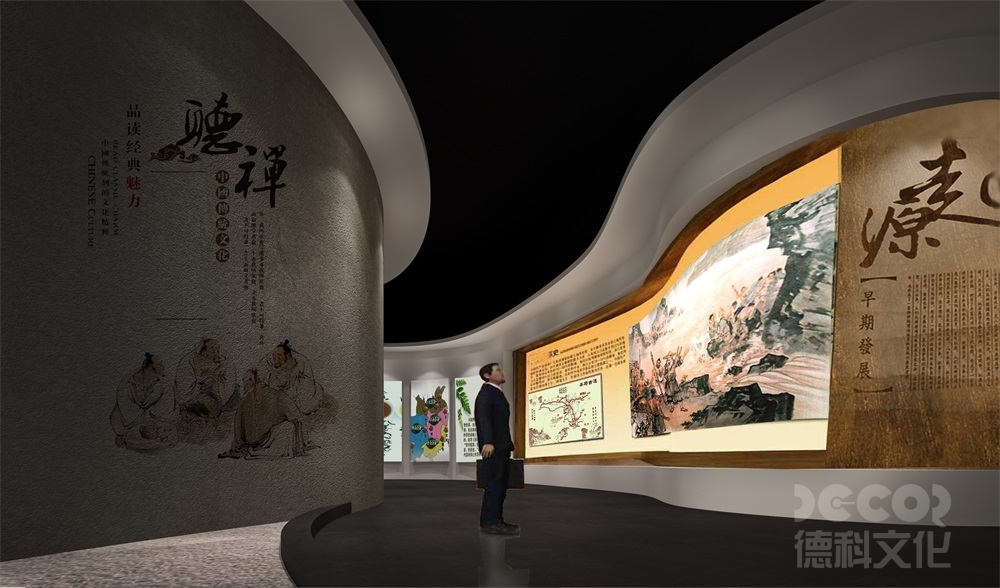 博物館設(shè)計中，如何確保展覽的可訪問性？