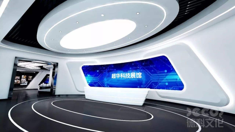 展廳設(shè)計(jì)中，科技公司如何利用色彩來突出品牌形象？