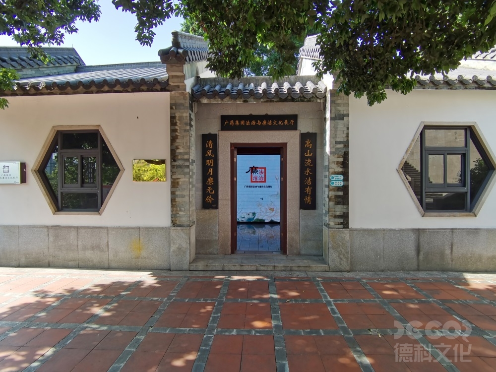 紅色展館設(shè)計(jì)如何利用口述歷史、民間藏品豐富內(nèi)容？