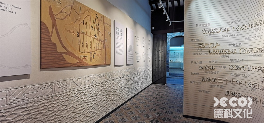 教育展館如何設計互動墻，讓兒童參與創(chuàng)作？