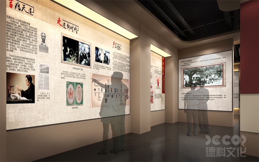 非遺展覽廳如何設計展品的陳列方式？