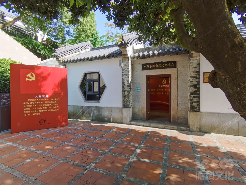 紅色展館設(shè)計(jì)如何將地方紅色故事與國(guó)家敘事結(jié)合？