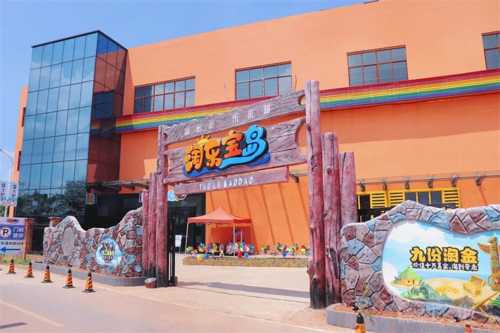 兒童教育展館設(shè)計如何設(shè)計標識以便兒童和家長輕松找到方向？