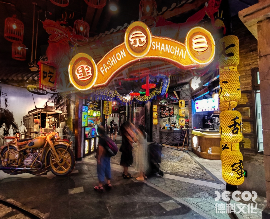 鐵路博物館設(shè)計是否設(shè)計“鐵路與城市發(fā)展”互動地圖？